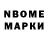 ЭКСТАЗИ Cube Paul Shepel