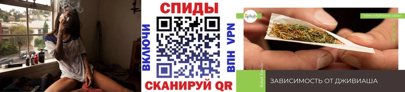 OMG как зайти  купить   Поронайск  Бутират вода 