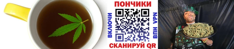 Cannafood конопля  Поронайск 
