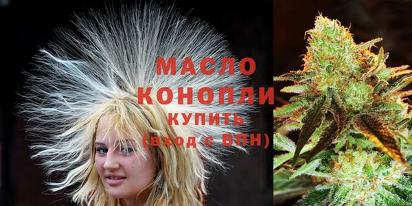 крисы Россошь