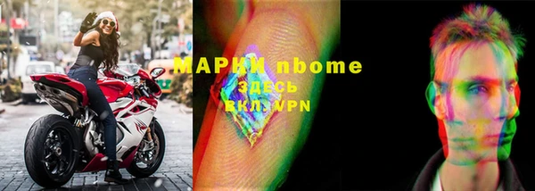 кокаин VHQ Алзамай