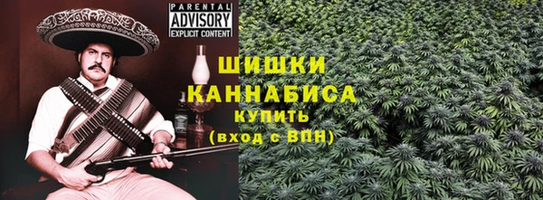 кокаин VHQ Алзамай