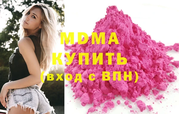 дурь Алексеевка