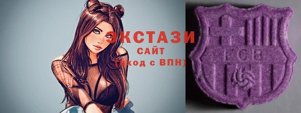 кокаин VHQ Алзамай