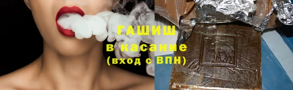 кокаин VHQ Алзамай