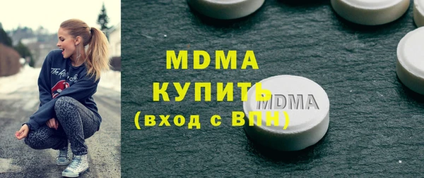 дурь Алексеевка