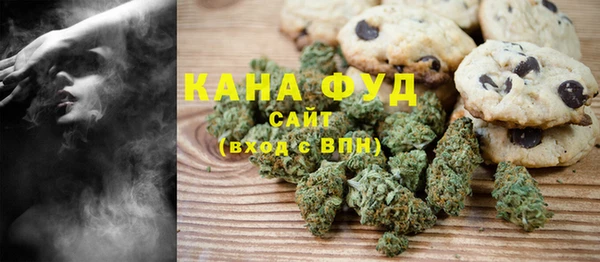 амфетамин Алексин
