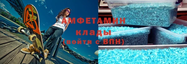 spice Ростов