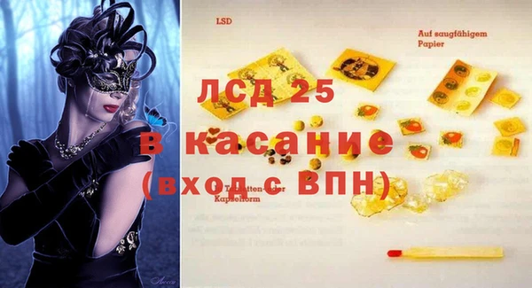 кокаин VHQ Алзамай