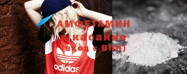 дурь Алексеевка
