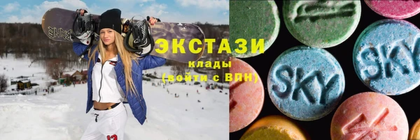 амфетамин Алексин