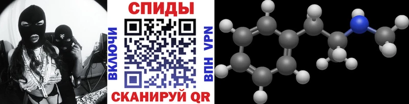МЕГА ссылки  Поронайск  Первитин витя 
